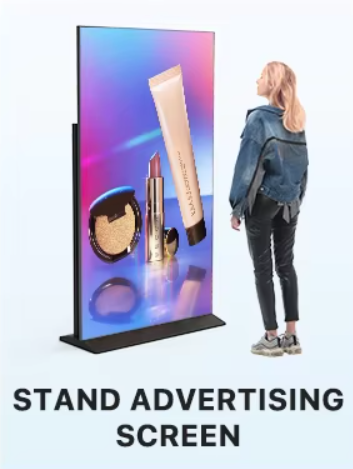3 Stand Advertising screen จอโฆษณา ไร้ขอบ