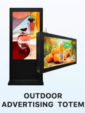 6 Outdoor adverting sing totem จอโฆษณา แบบนอกอาคาร