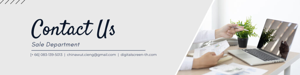 Contact us digital screen 3